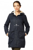Купить Куртка парка демисезонная женская ПИСК сезона темно-синего цвета 17099TS, фото 3