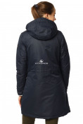 Купить Куртка парка демисезонная женская ПИСК сезона темно-синего цвета 17099TS, фото 5
