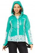 Купить Куртка горнолыжная женская зеленого цвета 17122Z, фото 4