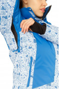 Купить Куртка горнолыжная женская синего цвета 17122S, фото 5