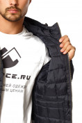 Купить Куртка мужская стеганная темно-синего цвета 1741TS, фото 7