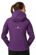 Купить Ветровка - виндстоппер женская фиолетового цвета 1760F, фото 5