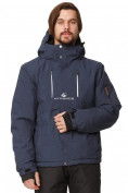 Купить Куртка горнолыжная мужская темно-синего цвета 1768TS