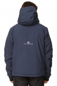 Купить Куртка горнолыжная мужская темно-синего цвета 1768TS, фото 3