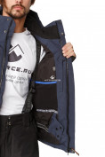 Купить Костюм горнолыжный мужской темно-синего цвета 01768TS, фото 6