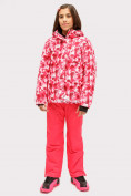 Купить Костюм горнолыжный для девочки розового цвета 01773R