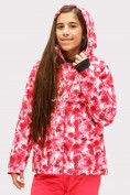Купить Куртка горнолыжная подростковая для девочки розового цвета 1773R, фото 4
