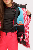 Купить Куртка горнолыжная подростковая для девочки розового цвета 1773R, фото 7