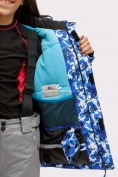 Купить Куртка горнолыжная подростковая для девочки синего цвета 1773S, фото 7