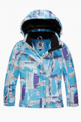 Купить Куртка горнолыжная подростковая для девочки голубого цвета 1774Gl