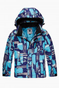 Купить Куртка горнолыжная подростковая для девочки голубого цвета 1773Gl