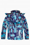 Купить Куртка горнолыжная подростковая для девочки голубого цвета 1773Gl, фото 2