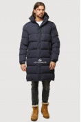 Купить Куртка зимняя удлиненная мужская темно-синего цвета 1780TS