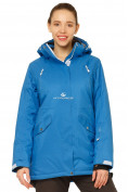 Купить Куртка горнолыжная женская большого размера синего цвета 1783S