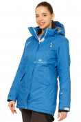 Купить Куртка горнолыжная женская большого размера синего цвета 1783S, фото 2