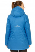 Купить Куртка горнолыжная женская большого размера синего цвета 1783S, фото 3