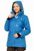Купить Куртка горнолыжная женская большого размера синего цвета 1783S, фото 4