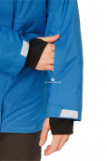 Купить Куртка горнолыжная женская большого размера синего цвета 1783S, фото 5