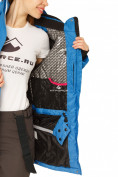 Купить Куртка горнолыжная женская большого размера синего цвета 1783S, фото 6
