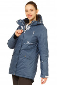 Купить Куртка горнолыжная женская большого размера голубого цвета 1783Gl, фото 2