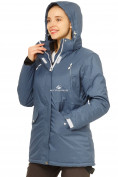 Купить Куртка горнолыжная женская большого размера голубого цвета 1783Gl, фото 4