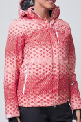 Купить Куртка горнолыжная женская персикового цвета 1786P, фото 3