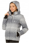 Купить Куртка горнолыжная женская серого цвета 1786Sr, фото 4