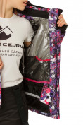 Купить Куртка горнолыжная женская фиолетового цвета 1787F, фото 7
