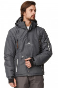 Купить Куртка горнолыжная мужская темно-серого цвета 1788TC