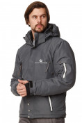 Купить Куртка горнолыжная мужская темно-серого цвета 1788TC, фото 2