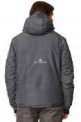 Купить Куртка горнолыжная мужская темно-серого цвета 1788TC, фото 3