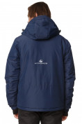 Купить Куртка горнолыжная мужская темно-синего цвета 1788TS, фото 3