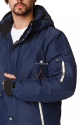 Купить Куртка горнолыжная мужская темно-синего цвета 1788TS, фото 4