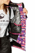 Купить Куртка горнолыжная женская фиолетового цвета 1795F, фото 8