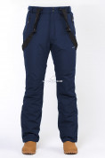 Купить Брюки горнолыжные мужские темно-синего цвета 18005TS, фото 2