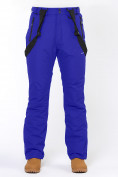 Купить Брюки горнолыжные мужские синего цвета 18005S, фото 2