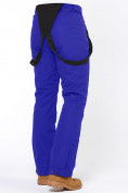 Купить Брюки горнолыжные мужские синего цвета 18005S, фото 7