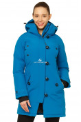 Купить Куртка парка зимняя женская синего цвета 1802S, фото 2