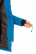Купить Куртка парка зимняя женская синего цвета 1802S, фото 8