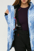 Купить Костюм горнолыжный женский голубого цвета 01803Gl, фото 8