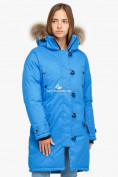 Купить Куртка парка зимняя женская синего цвета 1805S, фото 2
