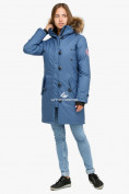Купить Куртка парка зимняя женская голубого цвета 1805Gl