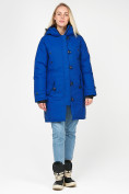 Купить Куртка парка зимняя женская синего цвета 1806S