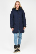 Купить Куртка парка зимняя женская темно-синего цвета 1806TS, фото 2