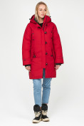 Купить Куртка парка зимняя женская малинового цвета 1806M
