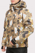 Купить Куртка горнолыжная мужская коричневого цвета 18108K, фото 2