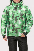 Купить Куртка горнолыжная мужская зеленого цвета 18108Z