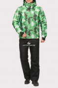 Купить Костюм горнолыжный мужской зеленого цвета 018108Z