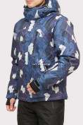 Купить Куртка горнолыжная мужская темно-синего цвета 18108TS, фото 2
