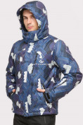 Купить Костюм горнолыжный мужской темно-синего цвета 018108TS, фото 4